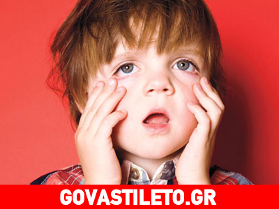 Δώστε σημασία στο παιδικό στρες!